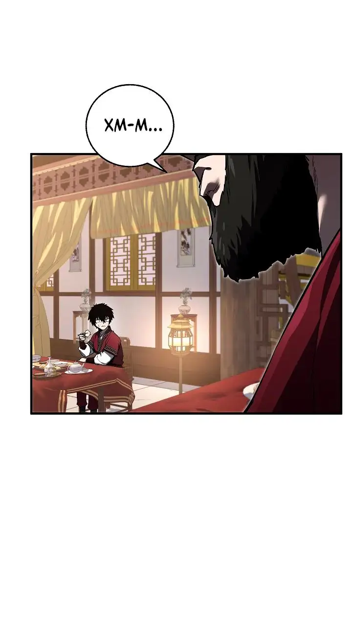 Страница 24 главы 3 манги Друг всесильной / Childhood Friend of the Zenith