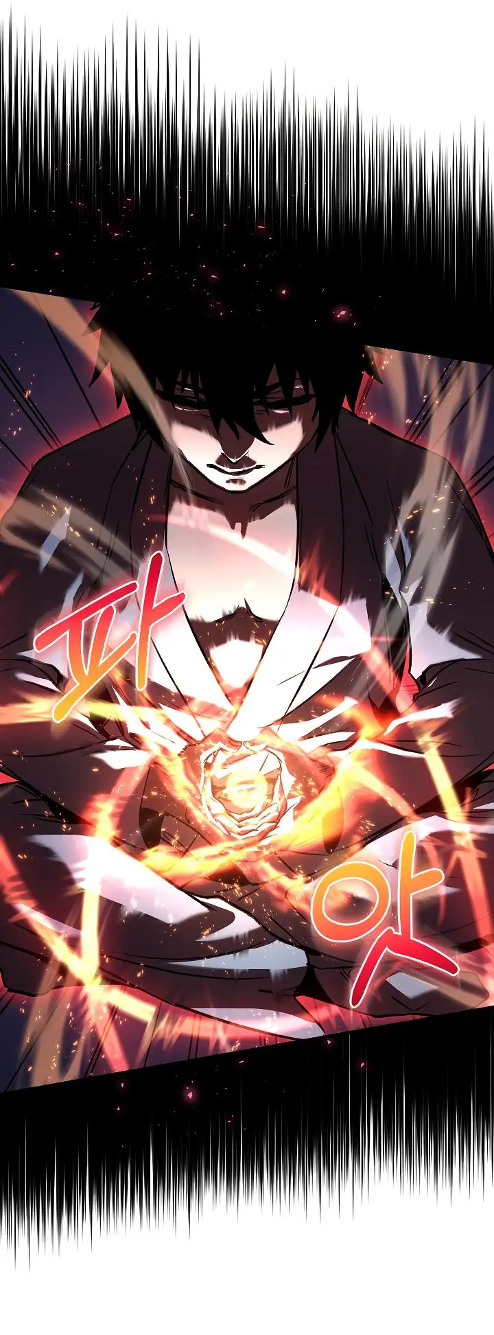 Страница 59 главы 3 манги Друг всесильной / Childhood Friend of the Zenith