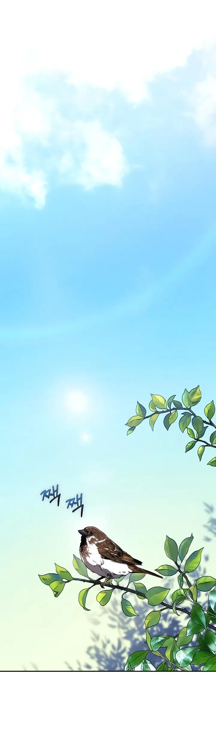 Страница 70 главы 3 манги Друг всесильной / Childhood Friend of the Zenith