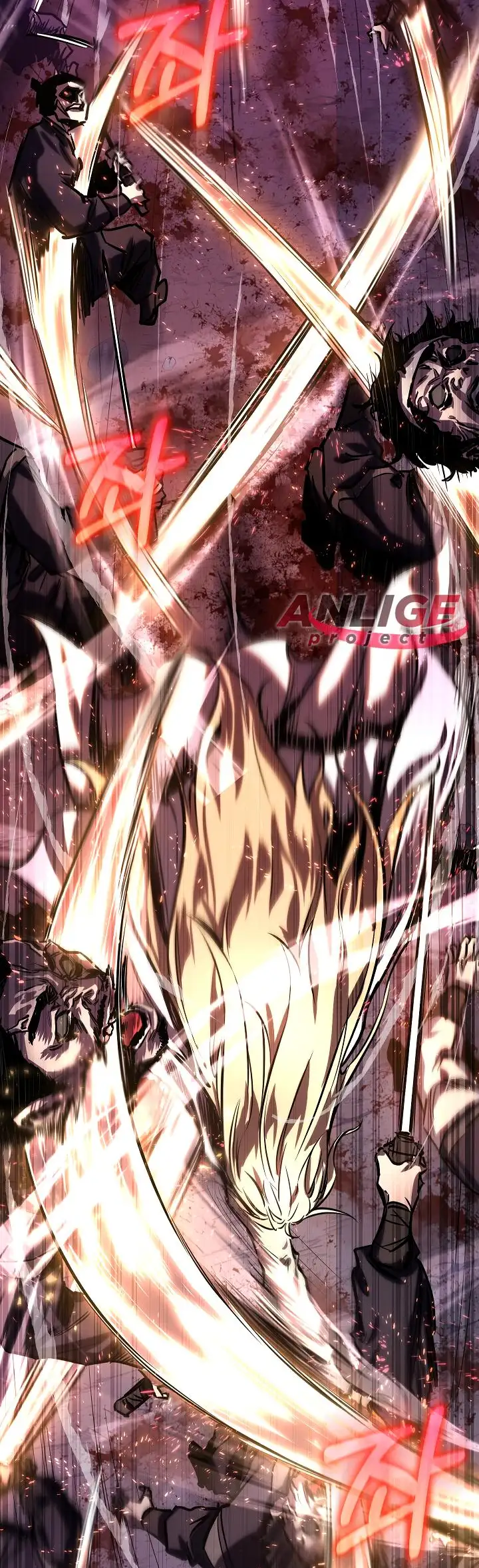 Страница 9 главы 1 манги Друг всесильной / Childhood Friend of the Zenith