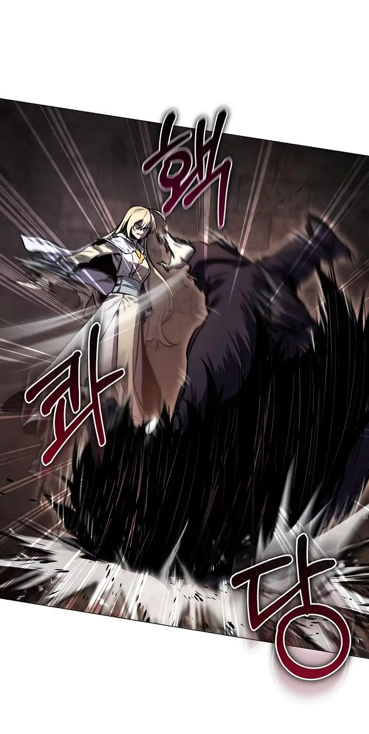 Страница 35 главы 1 манги Друг всесильной / Childhood Friend of the Zenith