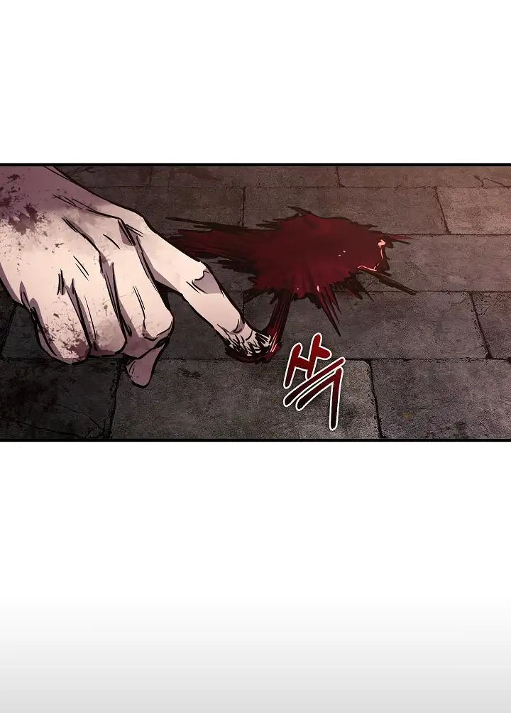 Страница 49 главы 1 манги Друг всесильной / Childhood Friend of the Zenith