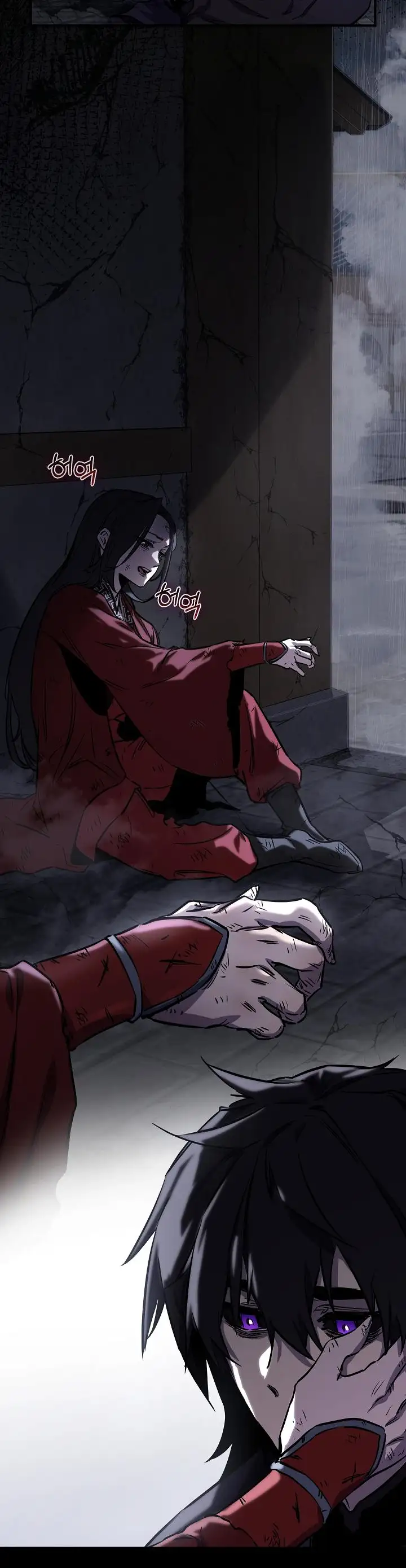 Страница 64 главы 1 манги Друг всесильной / Childhood Friend of the Zenith