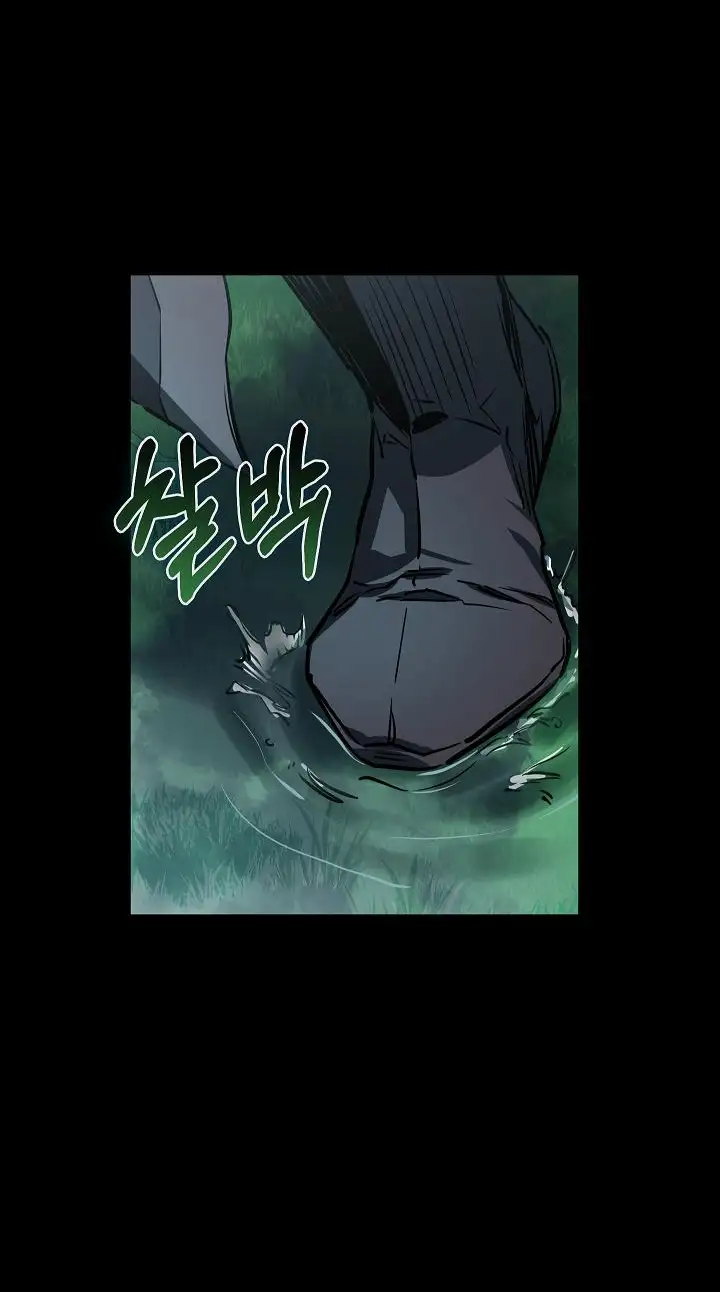 Страница 71 главы 1 манги Друг всесильной / Childhood Friend of the Zenith