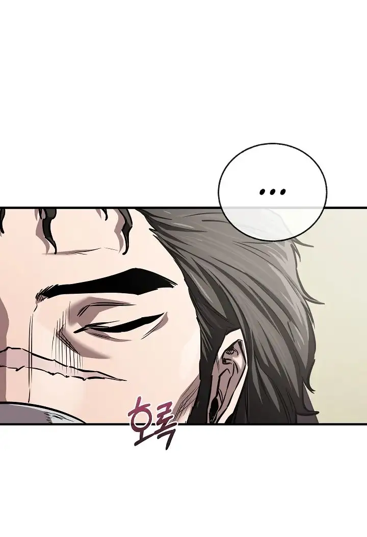 Страница 9 главы 31 манги Друг всесильной / Childhood Friend of the Zenith