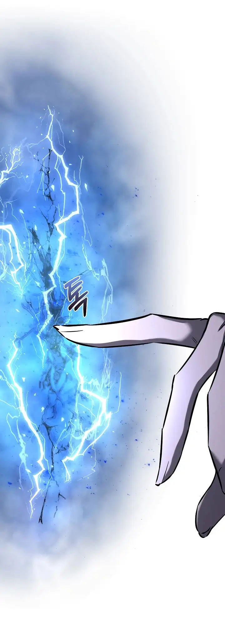 Страница 13 главы 24 манги Друг всесильной / Childhood Friend of the Zenith