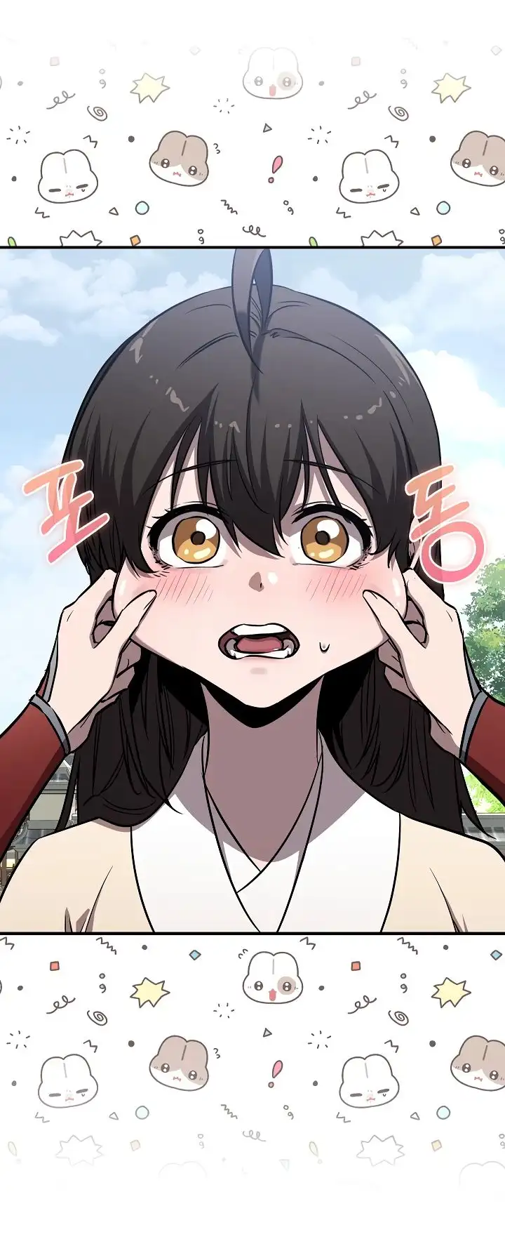 Страница 8 главы 30 манги Друг всесильной / Childhood Friend of the Zenith