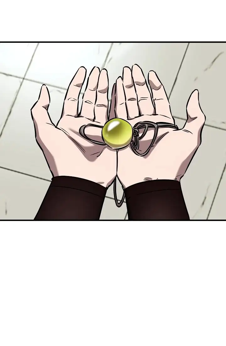 Страница 26 главы 30 манги Друг всесильной / Childhood Friend of the Zenith