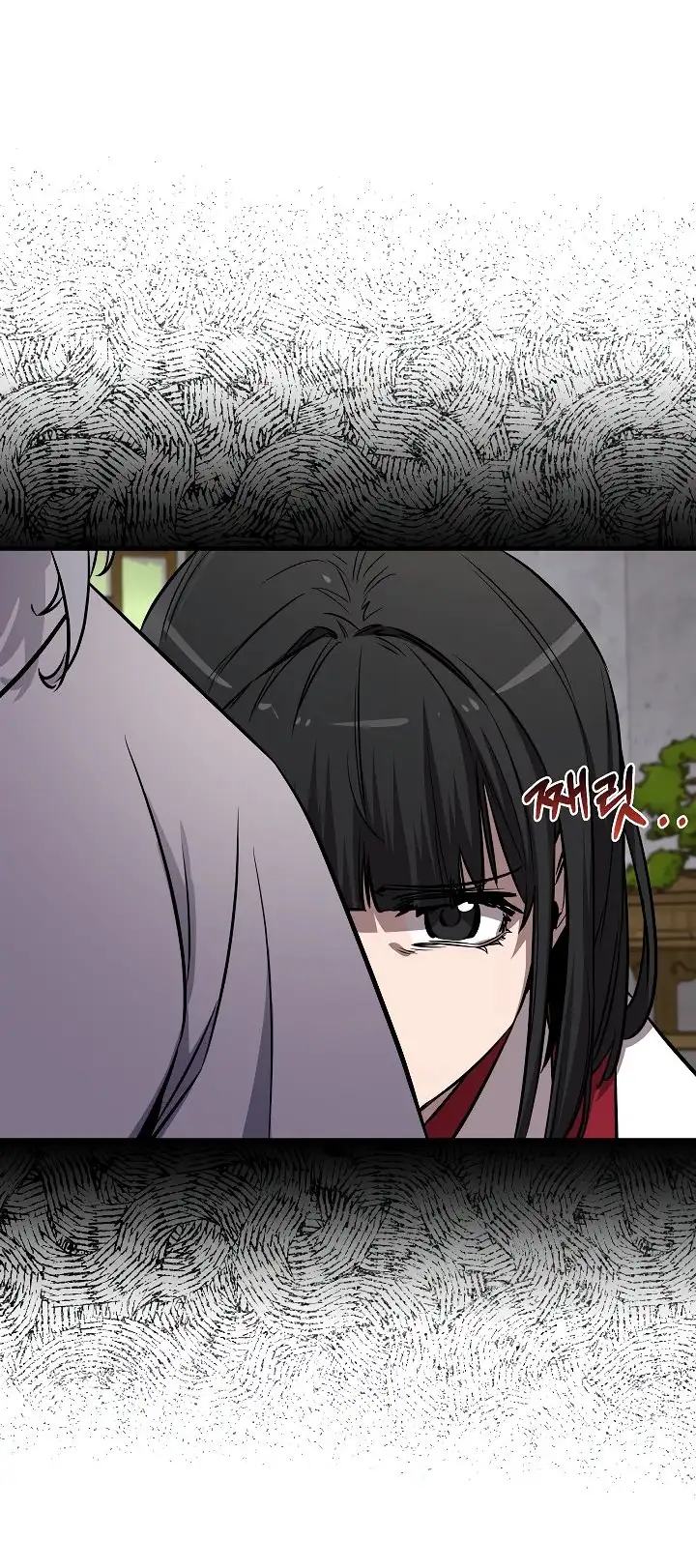 Страница 57 главы 44 манги Друг всесильной / Childhood Friend of the Zenith