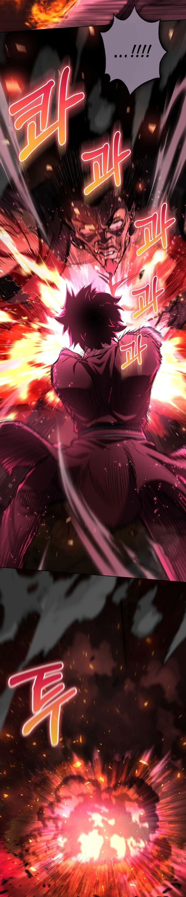 Страница 13 главы 53 манги Друг всесильной / Childhood Friend of the Zenith