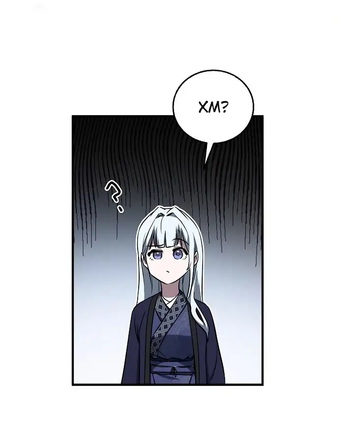 Страница 65 главы 20 манги Друг всесильной / Childhood Friend of the Zenith