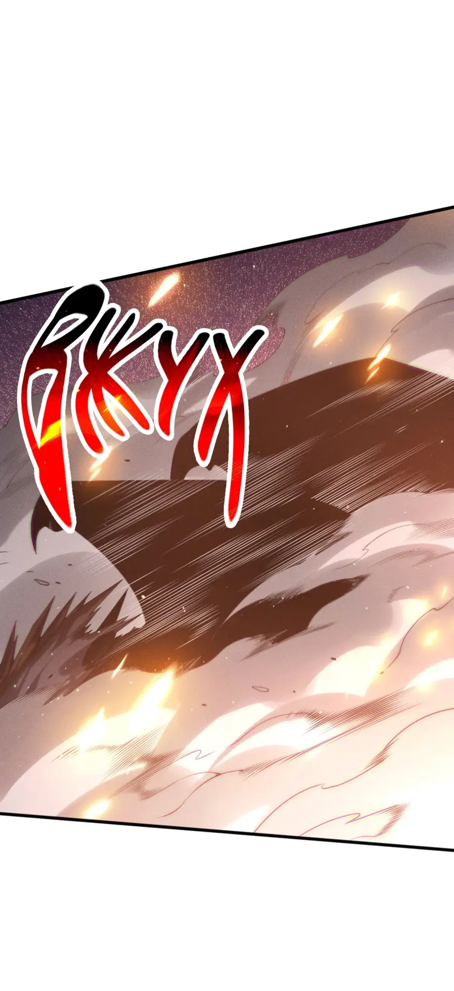 Страница 12 главы 137 манги Некромант — я катастрофа / Necromancer! I Am a Disaster