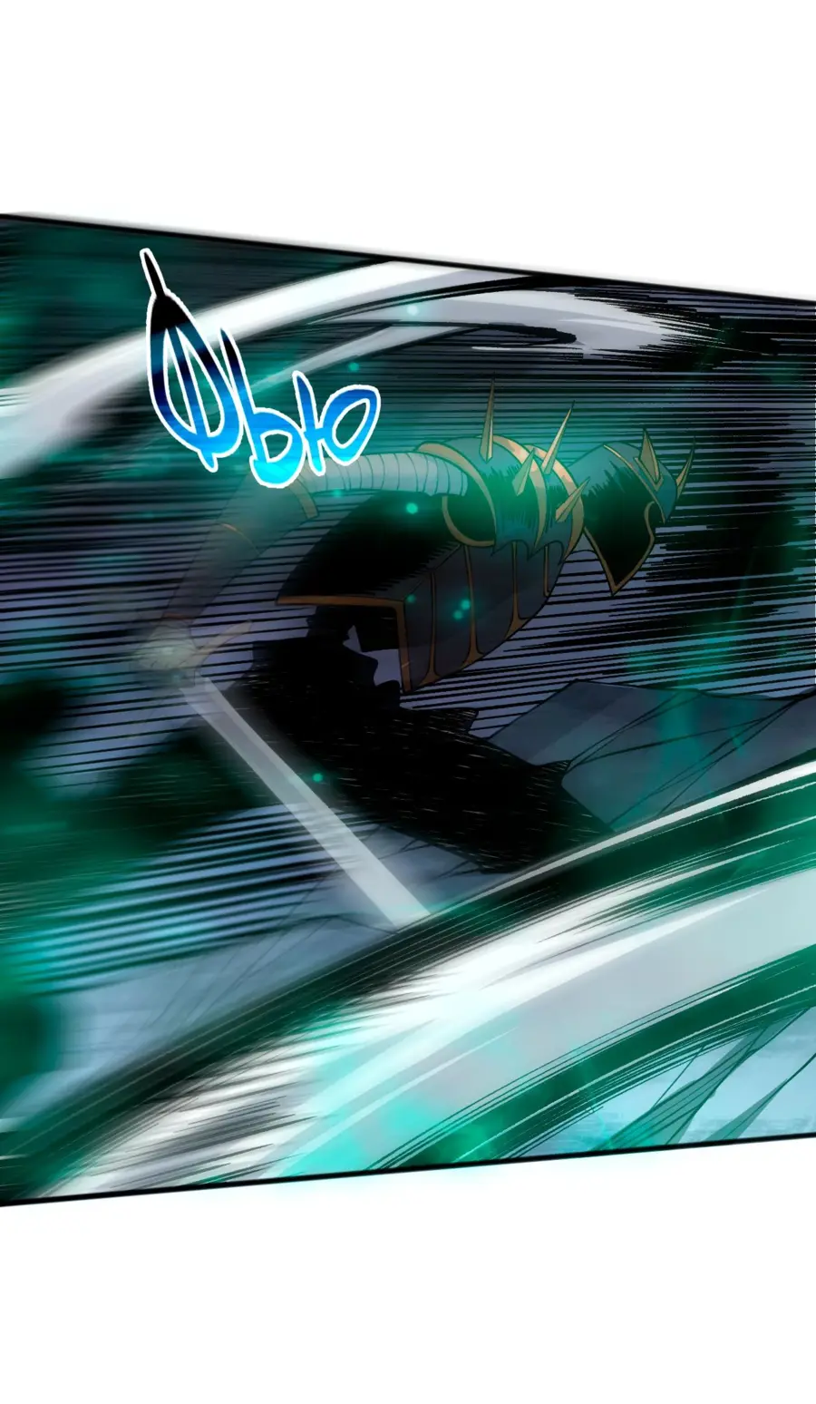 Страница 18 главы 137 манги Некромант — я катастрофа / Necromancer! I Am a Disaster