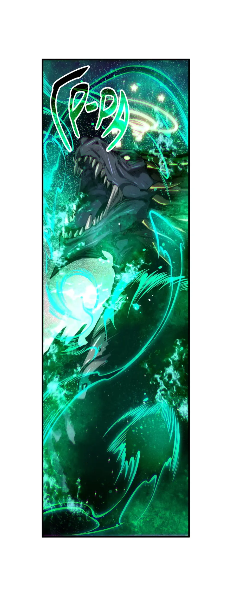 Страница 34 главы 137 манги Некромант — я катастрофа / Necromancer! I Am a Disaster