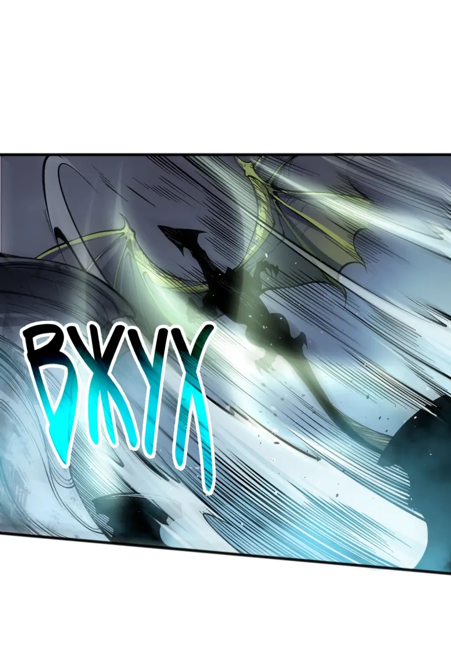 Страница 48 главы 137 манги Некромант — я катастрофа / Necromancer! I Am a Disaster