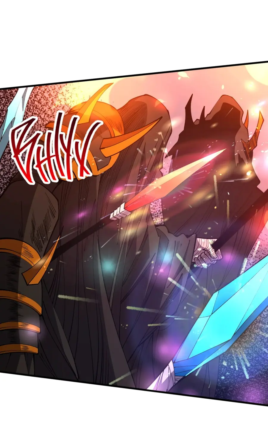 Страница 18 главы 102 манги Некромант — я катастрофа / Necromancer! I Am a Disaster