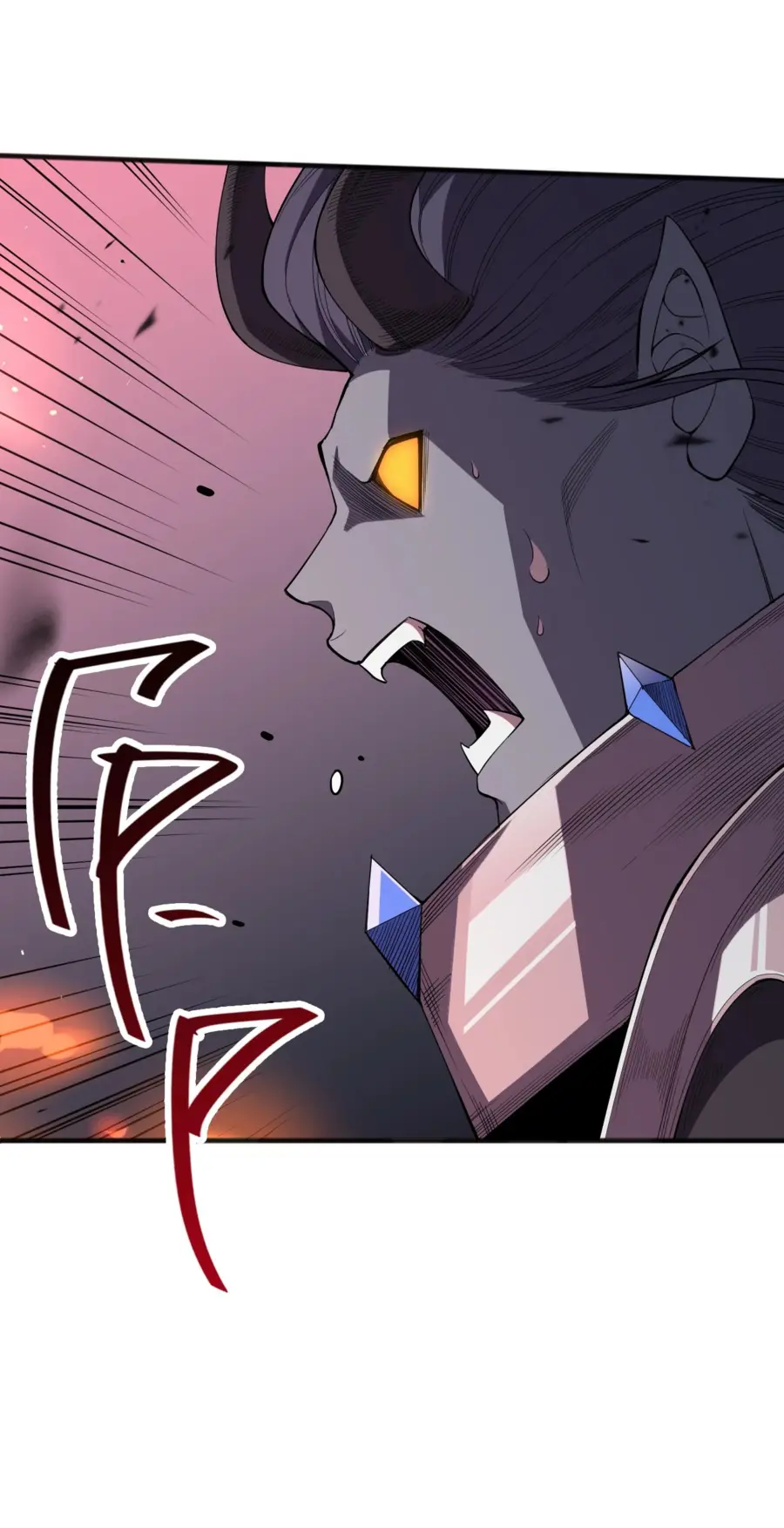 Страница 26 главы 102 манги Некромант — я катастрофа / Necromancer! I Am a Disaster