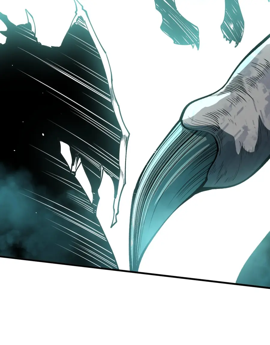 Страница 48 главы 102 манги Некромант — я катастрофа / Necromancer! I Am a Disaster