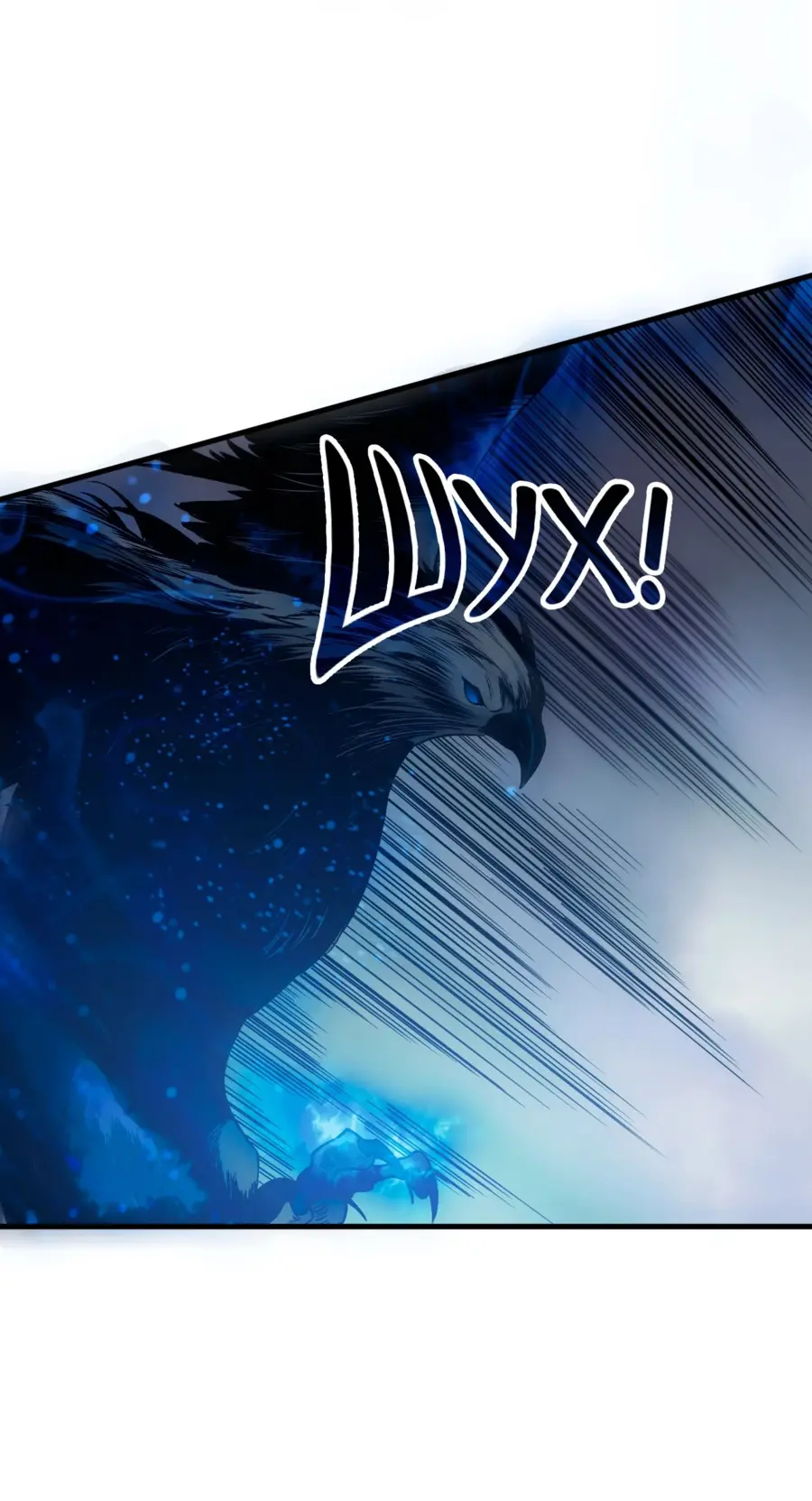 Страница 9 главы 124 манги Некромант — я катастрофа / Necromancer! I Am a Disaster