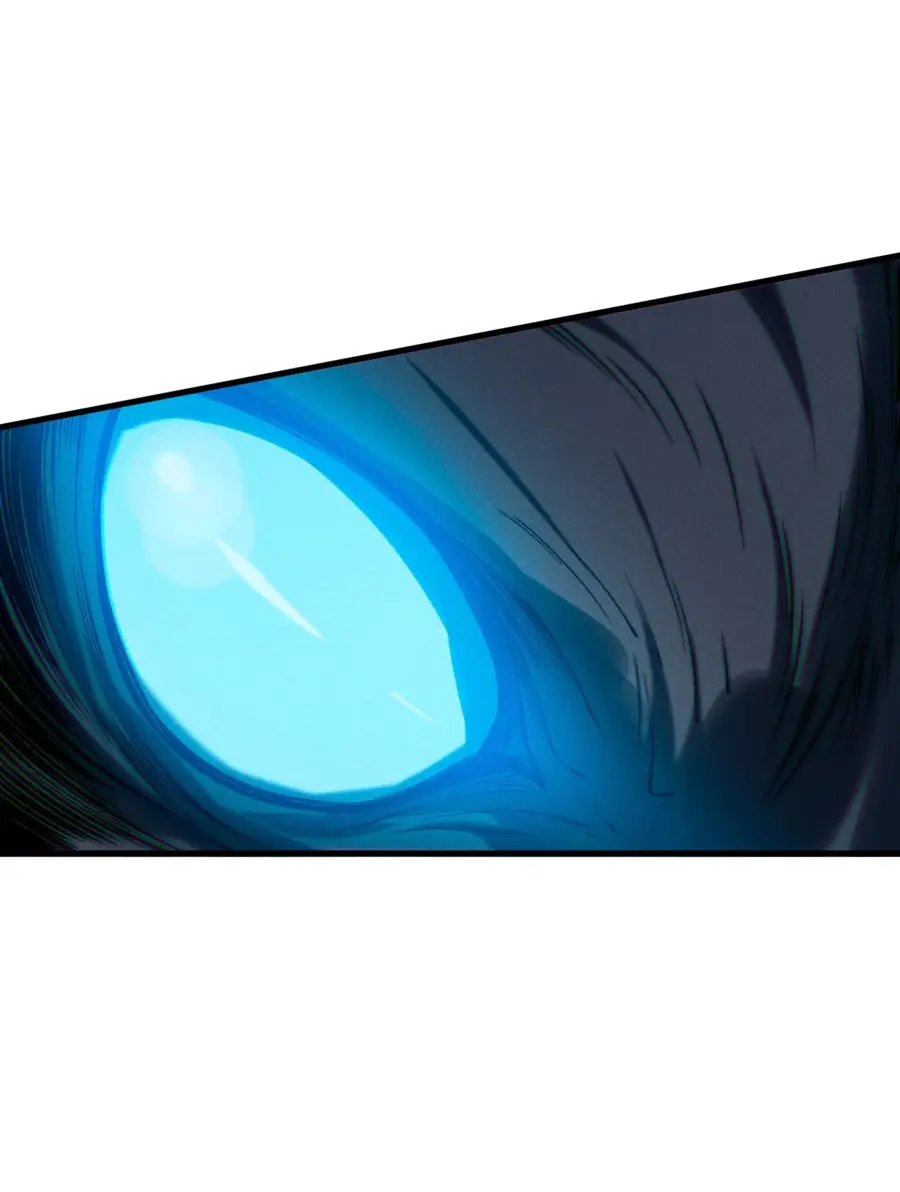 Страница 25 главы 124 манги Некромант — я катастрофа / Necromancer! I Am a Disaster