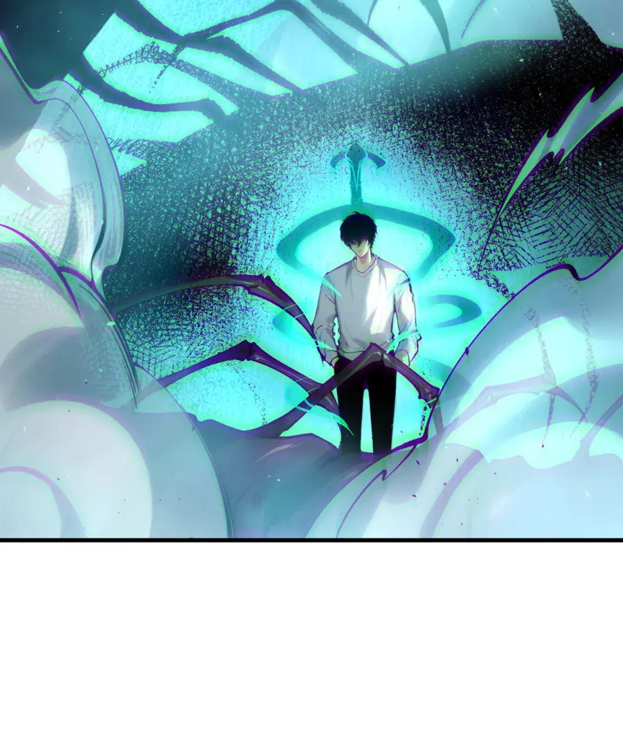 Страница 46 главы 124 манги Некромант — я катастрофа / Necromancer! I Am a Disaster