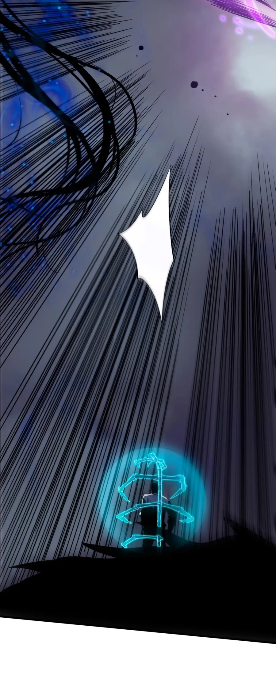 Страница 49 главы 124 манги Некромант — я катастрофа / Necromancer! I Am a Disaster