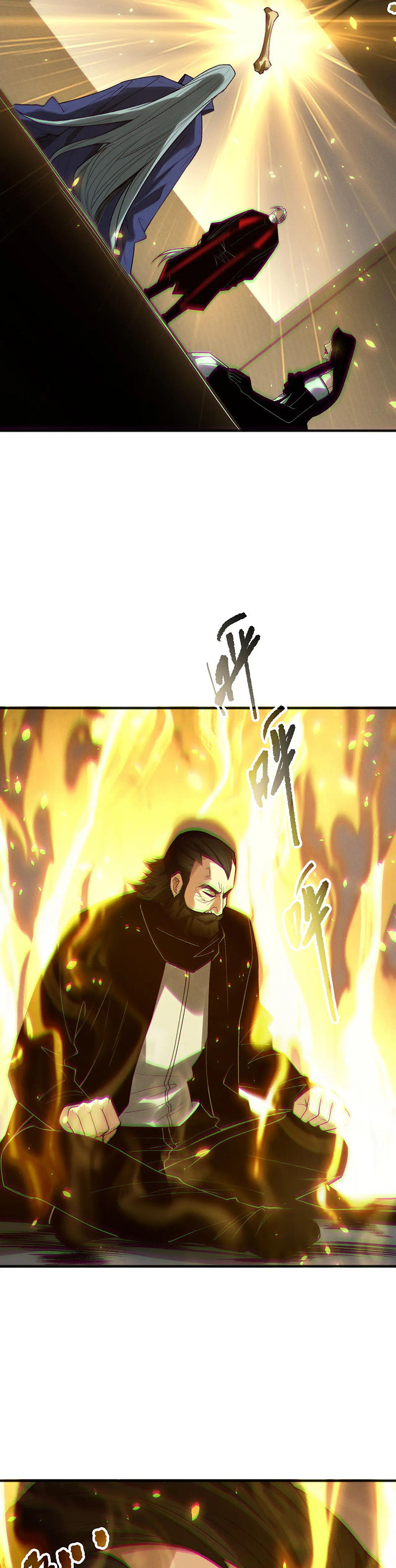 Страница 22 главы 187 манги Некромант — я катастрофа / Necromancer! I Am a Disaster