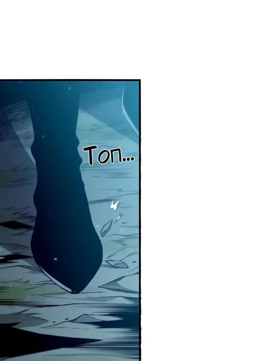 Страница 13 главы 133 манги Некромант — я катастрофа / Necromancer! I Am a Disaster