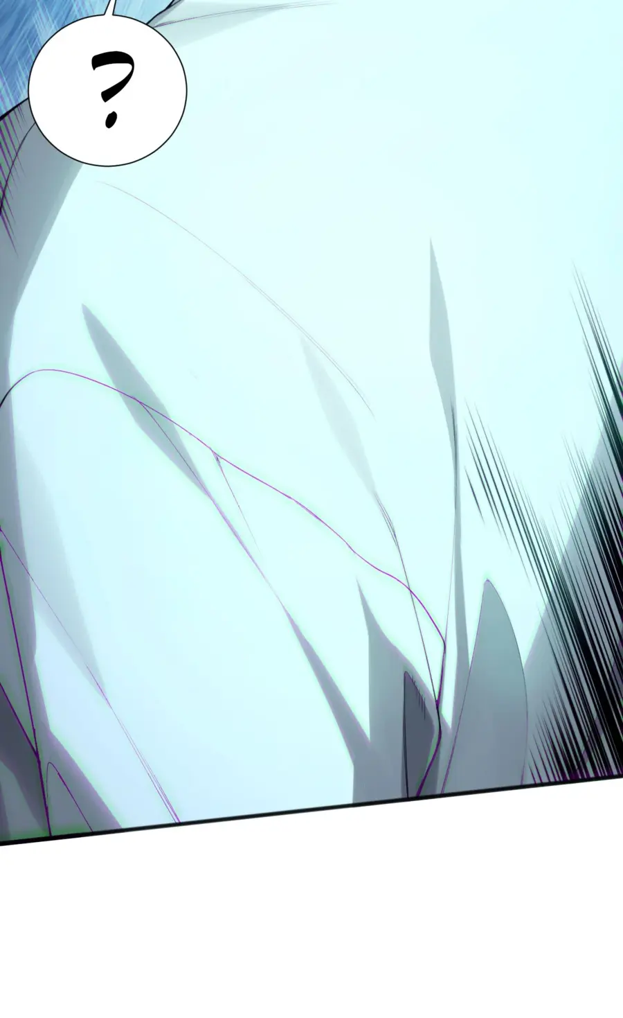 Страница 27 главы 133 манги Некромант — я катастрофа / Necromancer! I Am a Disaster