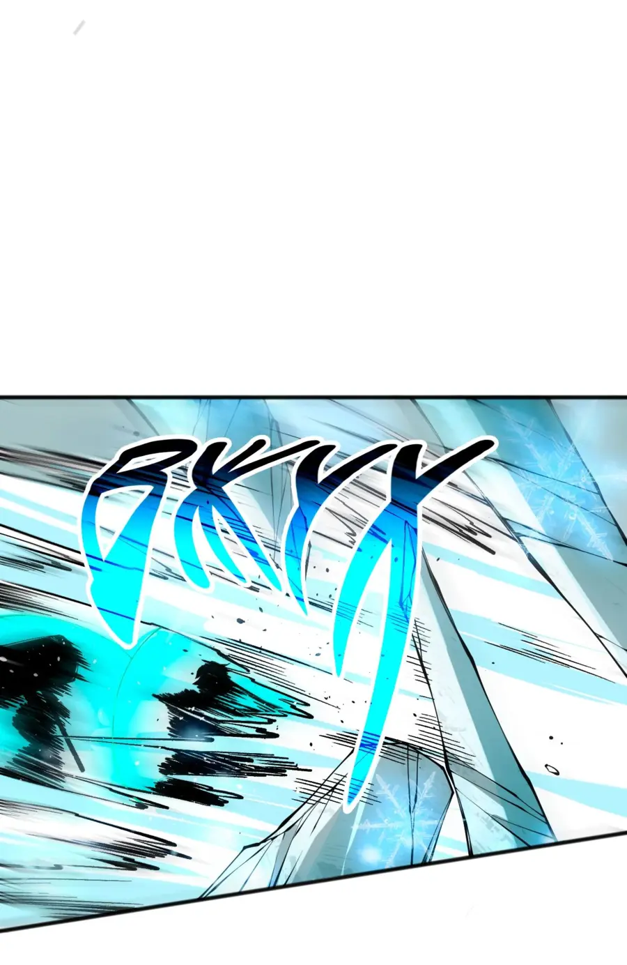 Страница 12 главы 136 манги Некромант — я катастрофа / Necromancer! I Am a Disaster