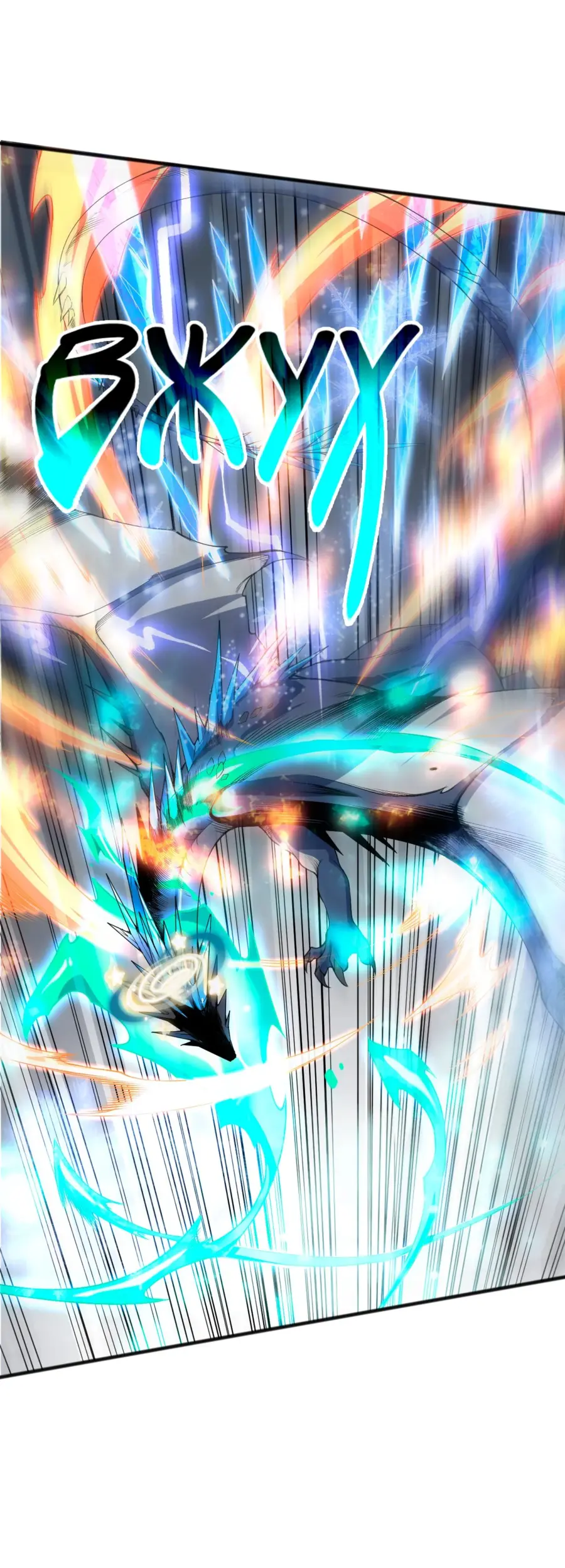 Страница 29 главы 136 манги Некромант — я катастрофа / Necromancer! I Am a Disaster