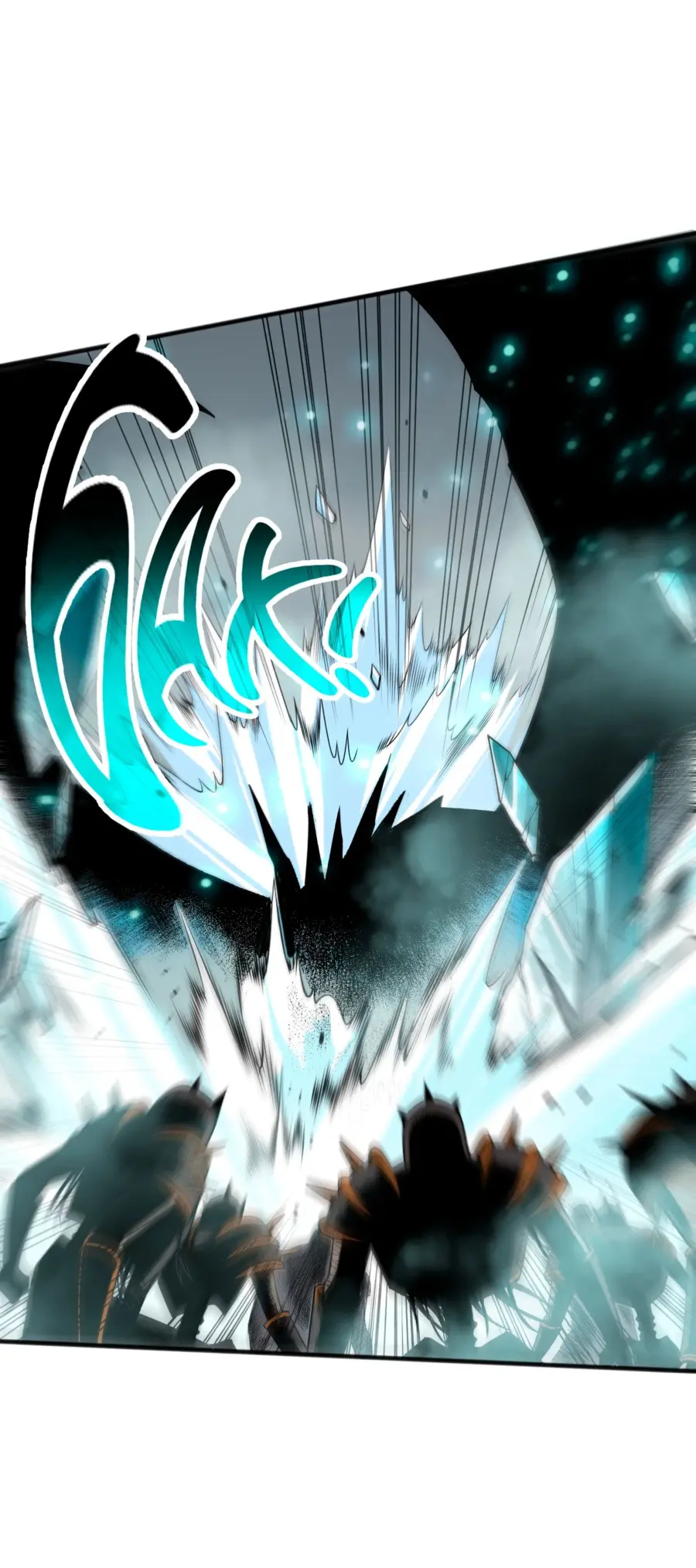 Страница 30 главы 136 манги Некромант — я катастрофа / Necromancer! I Am a Disaster