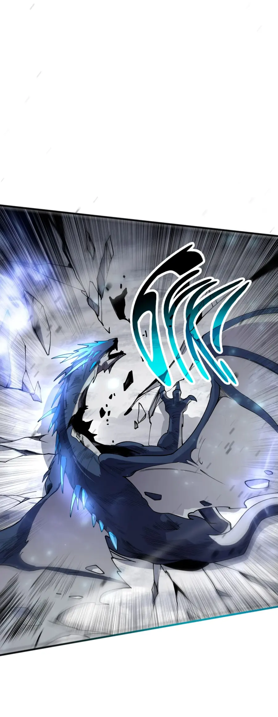 Страница 39 главы 136 манги Некромант — я катастрофа / Necromancer! I Am a Disaster