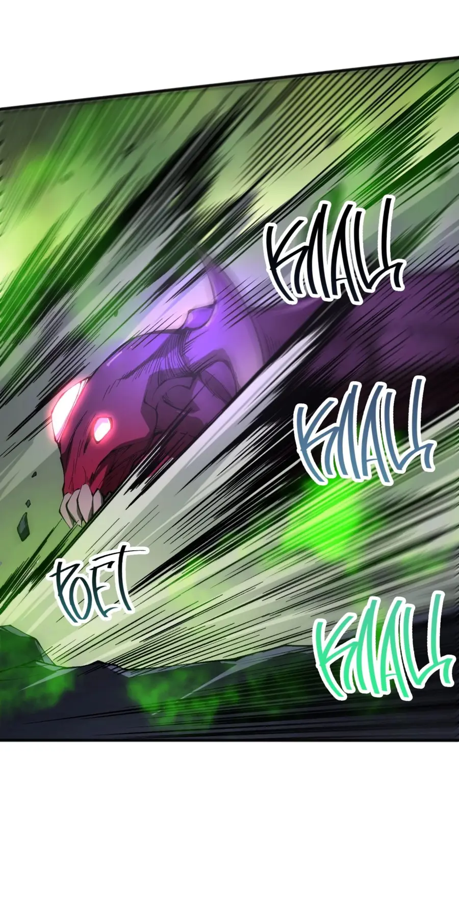 Страница 7 главы 107 манги Некромант — я катастрофа / Necromancer! I Am a Disaster