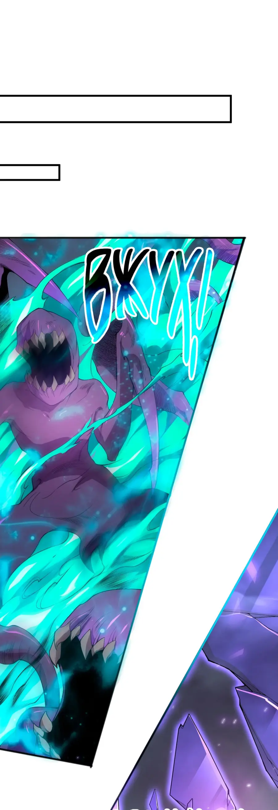 Страница 41 главы 134 манги Некромант — я катастрофа / Necromancer! I Am a Disaster