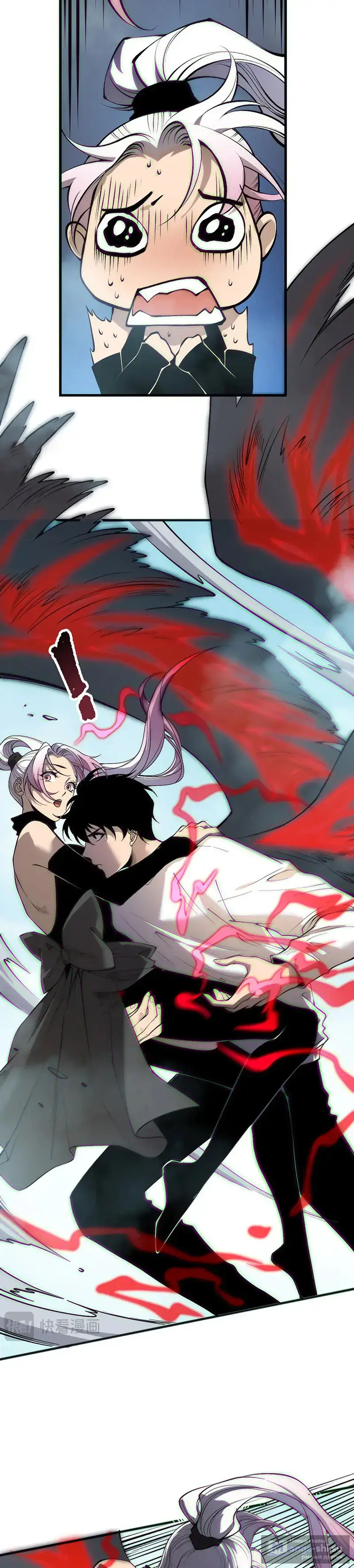 Страница 7 главы 185 манги Некромант — я катастрофа / Necromancer! I Am a Disaster