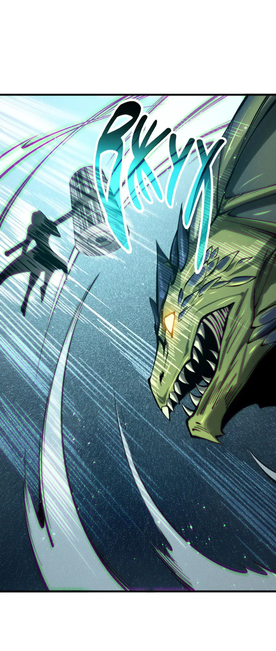 Страница 6 главы 138 манги Некромант — я катастрофа / Necromancer! I Am a Disaster