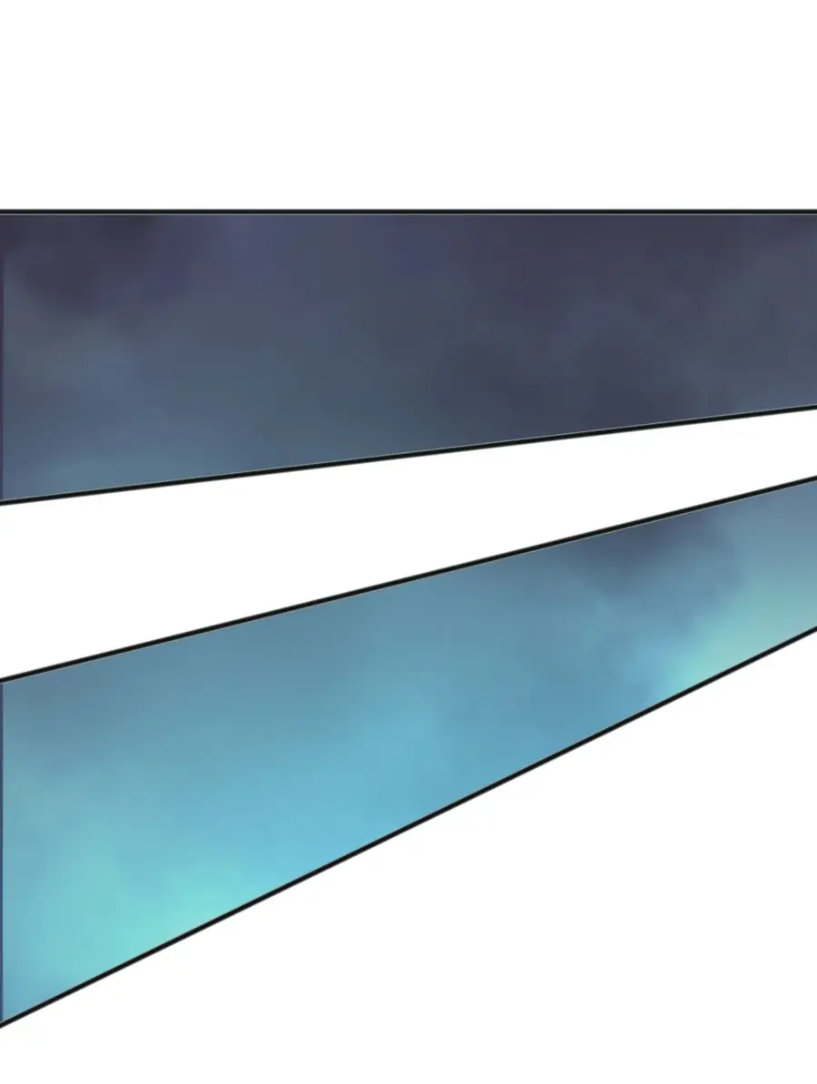 Страница 23 главы 138 манги Некромант — я катастрофа / Necromancer! I Am a Disaster