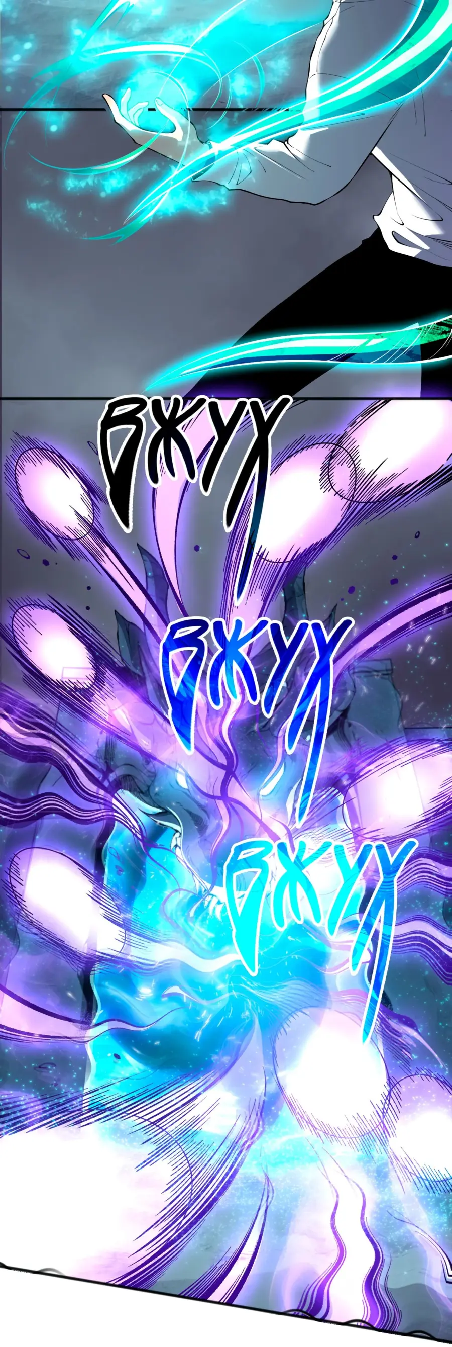 Страница 25 главы 138 манги Некромант — я катастрофа / Necromancer! I Am a Disaster