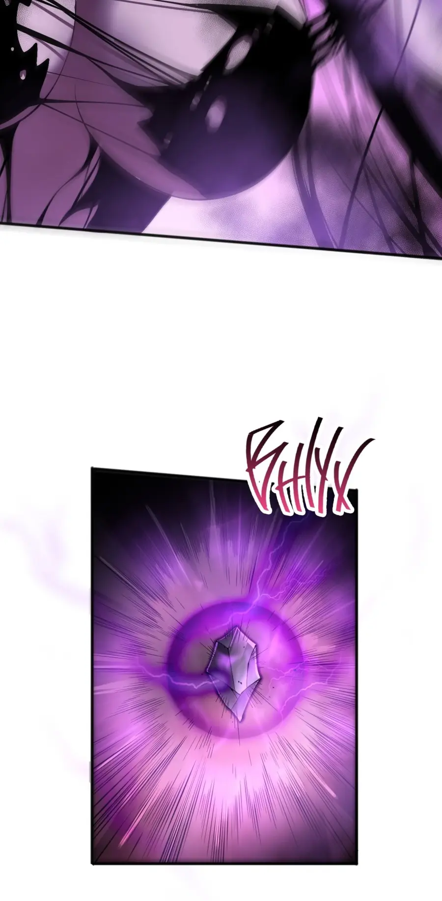 Страница 23 главы 110 манги Некромант — я катастрофа / Necromancer! I Am a Disaster