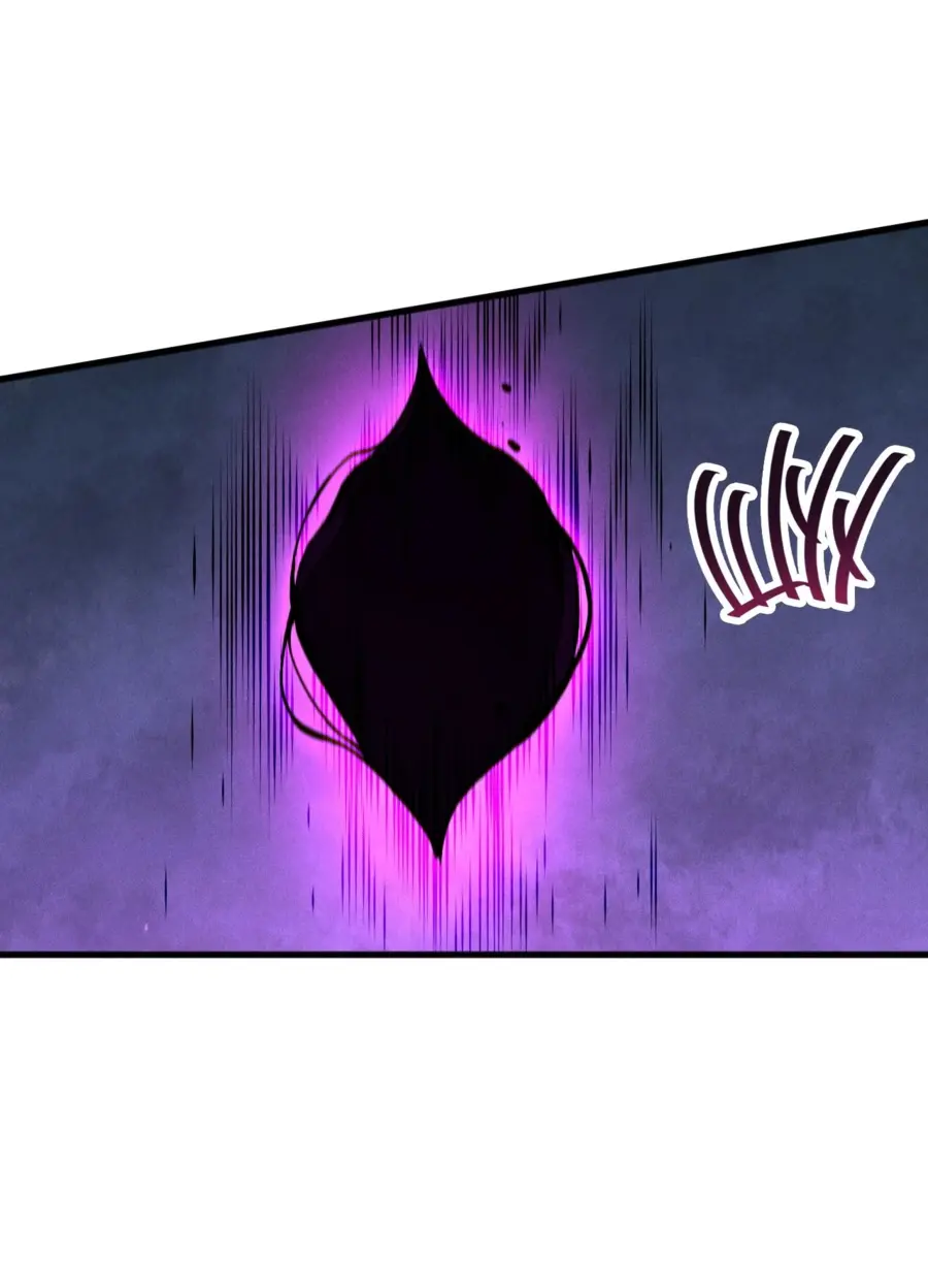 Страница 27 главы 110 манги Некромант — я катастрофа / Necromancer! I Am a Disaster