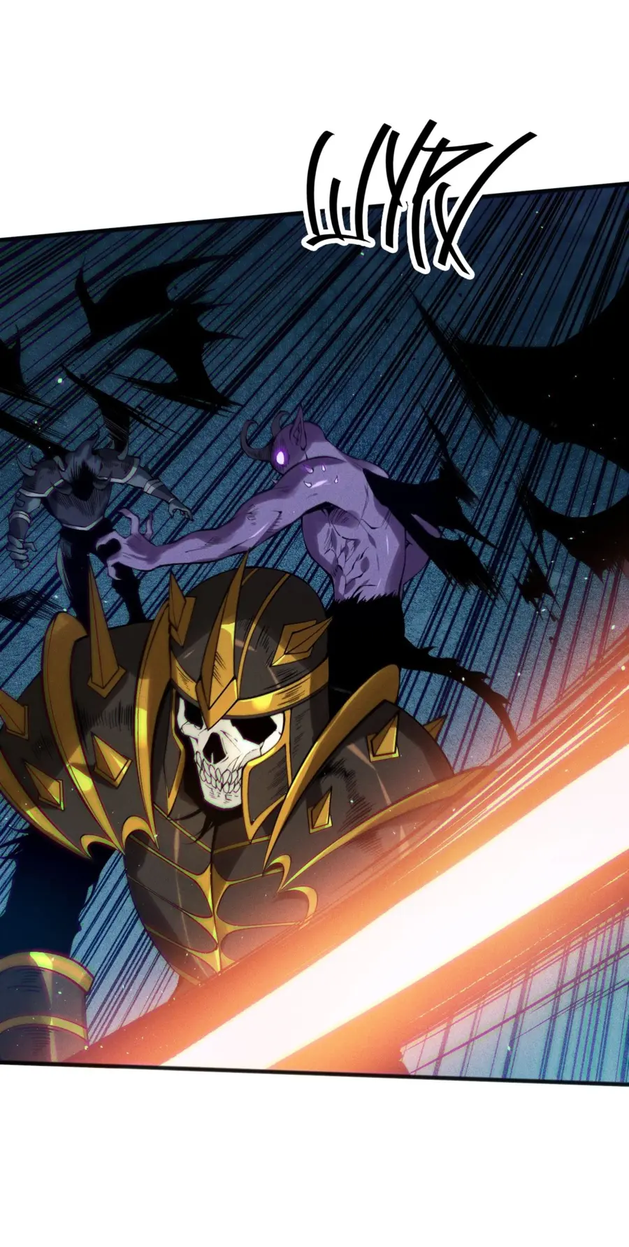 Страница 20 главы 115 манги Некромант — я катастрофа / Necromancer! I Am a Disaster