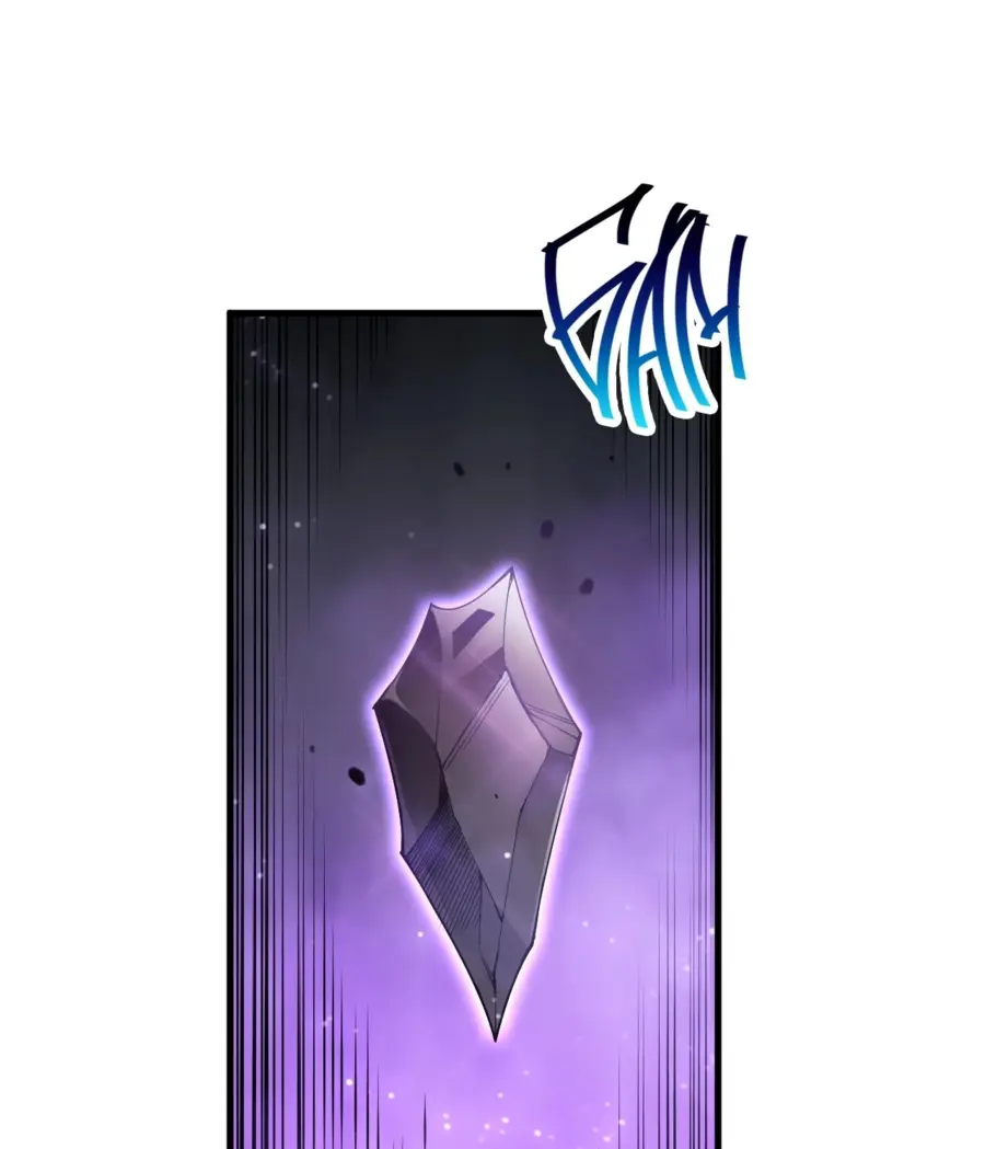 Страница 22 главы 115 манги Некромант — я катастрофа / Necromancer! I Am a Disaster