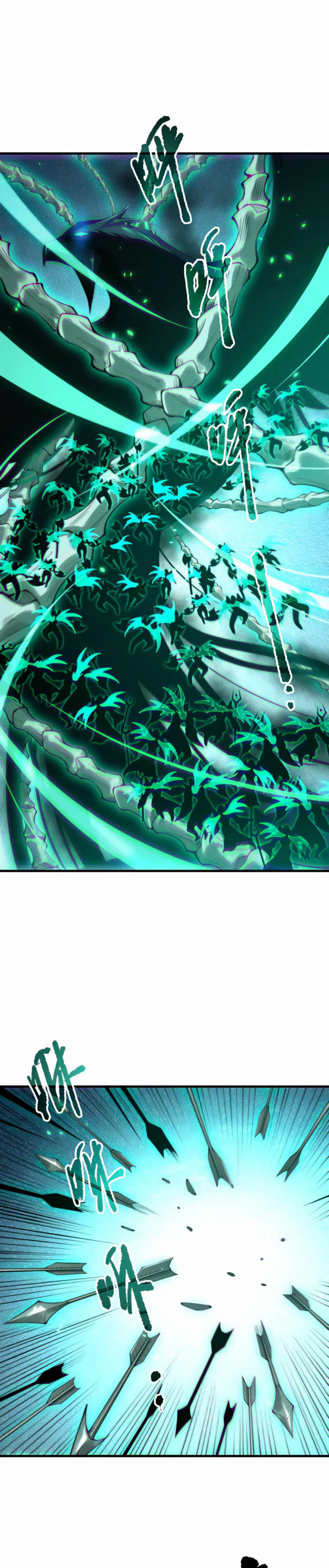 Страница 6 главы 204 манги Некромант — я катастрофа / Necromancer! I Am a Disaster