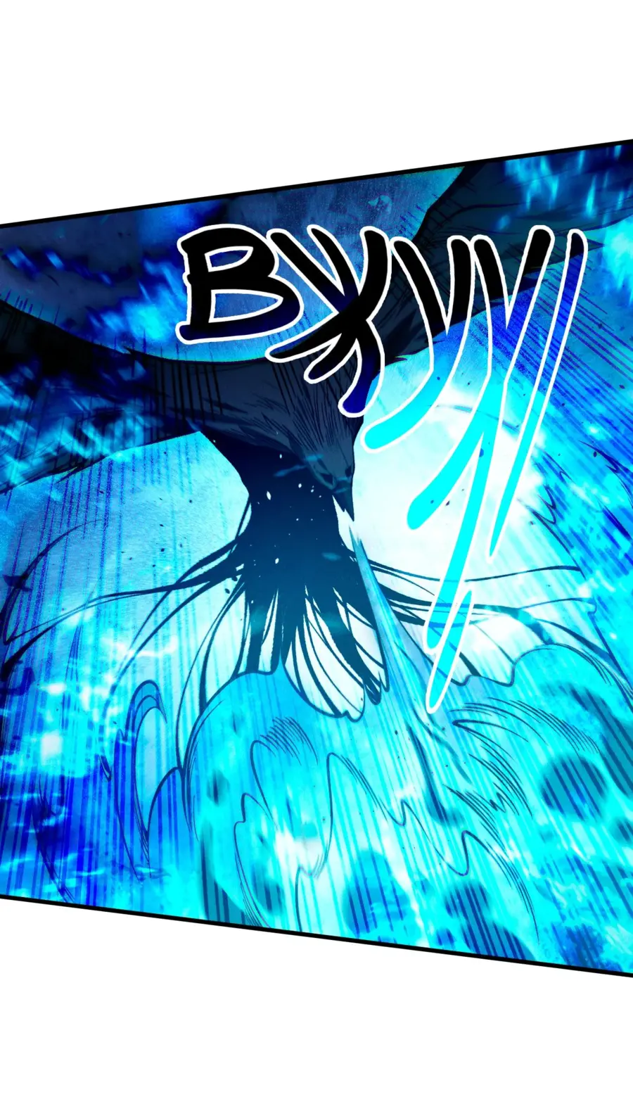 Страница 11 главы 125 манги Некромант — я катастрофа / Necromancer! I Am a Disaster