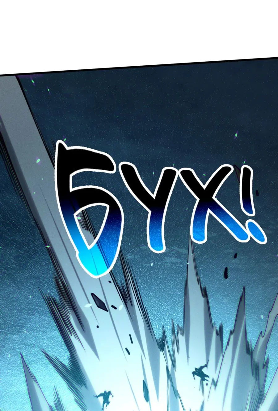 Страница 38 главы 125 манги Некромант — я катастрофа / Necromancer! I Am a Disaster