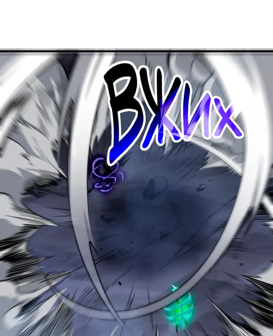 Страница 53 главы 125 манги Некромант — я катастрофа / Necromancer! I Am a Disaster