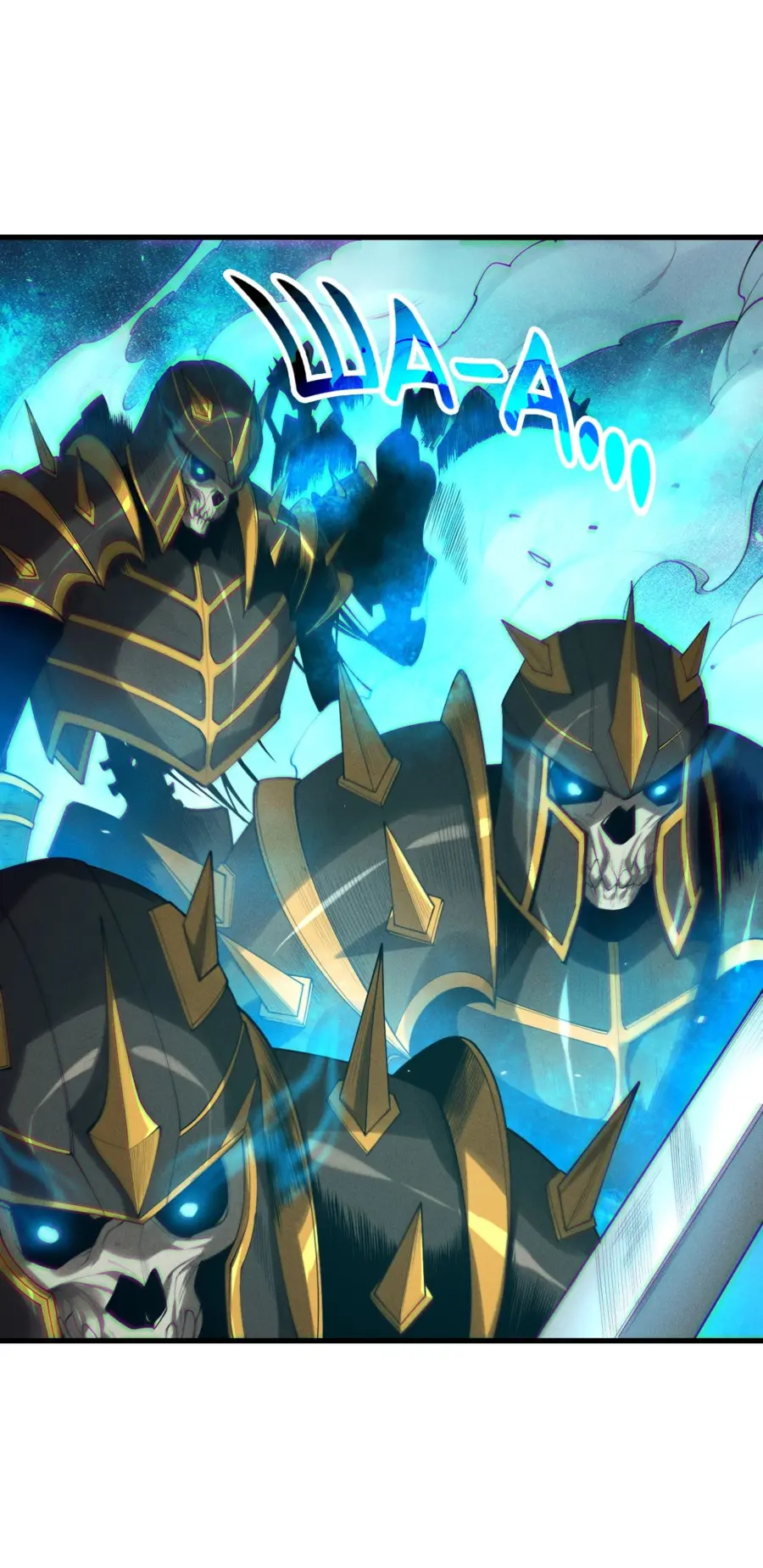 Страница 23 главы 122 манги Некромант — я катастрофа / Necromancer! I Am a Disaster