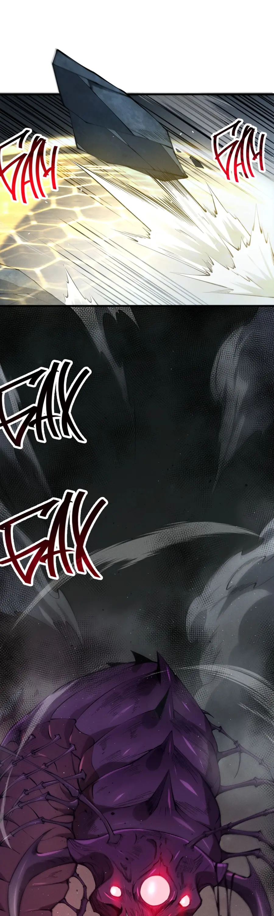 Страница 4 главы 105 манги Некромант — я катастрофа / Necromancer! I Am a Disaster