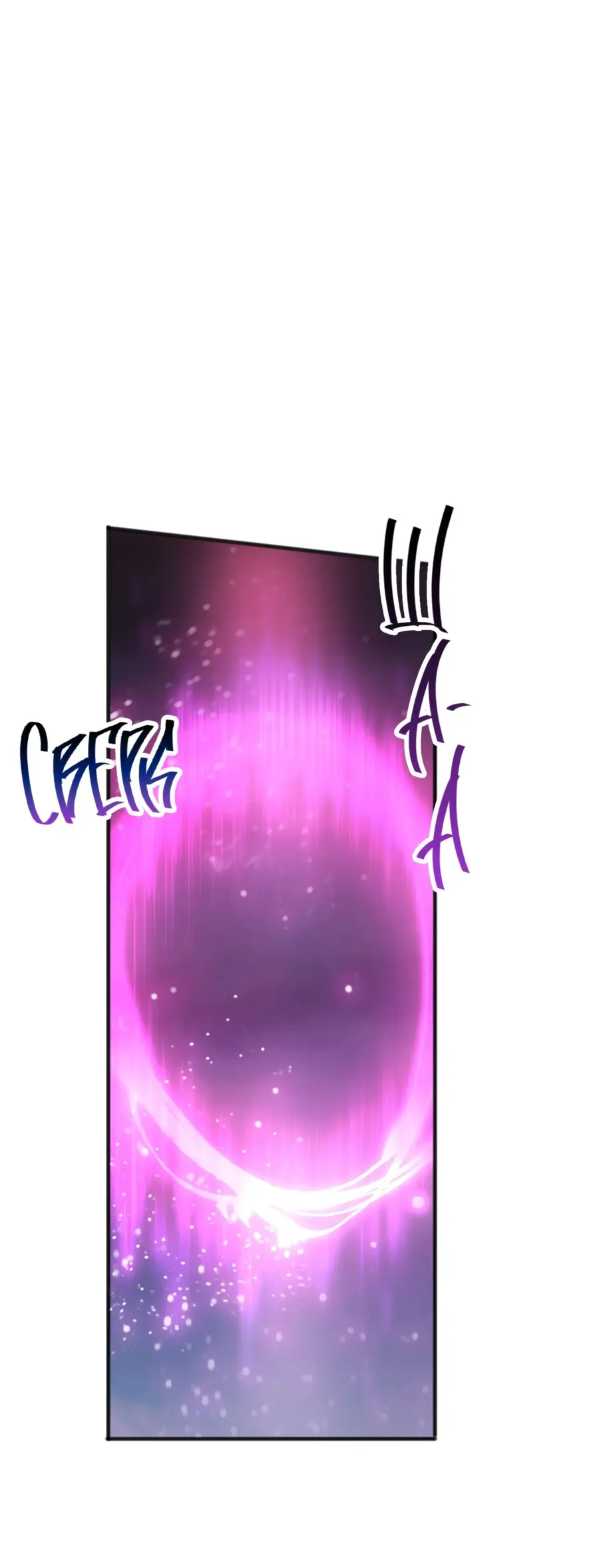 Страница 23 главы 105 манги Некромант — я катастрофа / Necromancer! I Am a Disaster